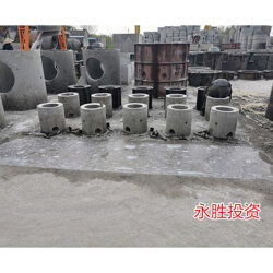 永勝經(jīng)濟(jì)指標(biāo)低 預(yù)制檢查井費(fèi)用 合肥檢查井
