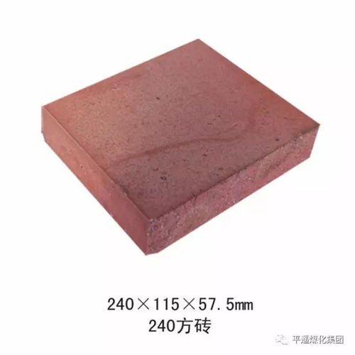 中國好建材,建筑離不了